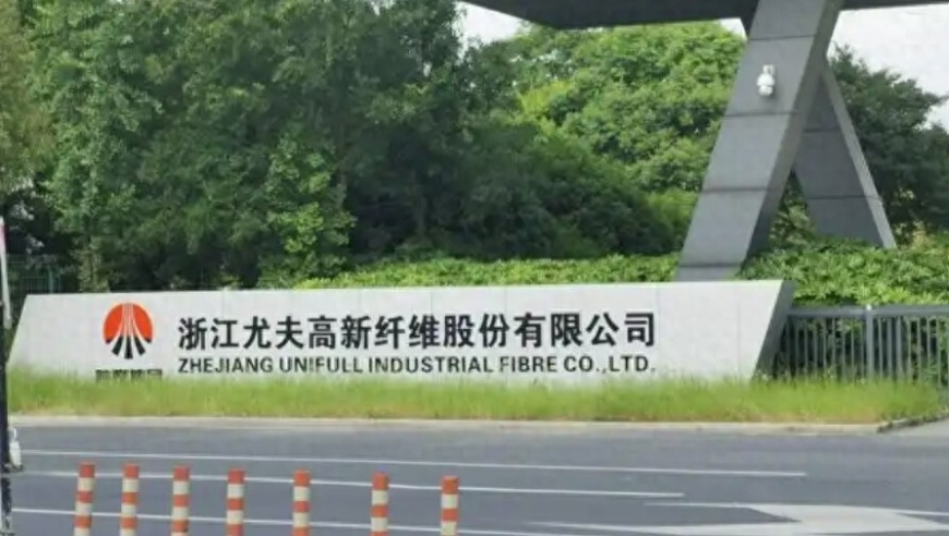 徐睿知发文否认与金秀贤关系,澳门一码一肖一特一中今晚是什么码,整体规划执行讲解_交互版V1.61