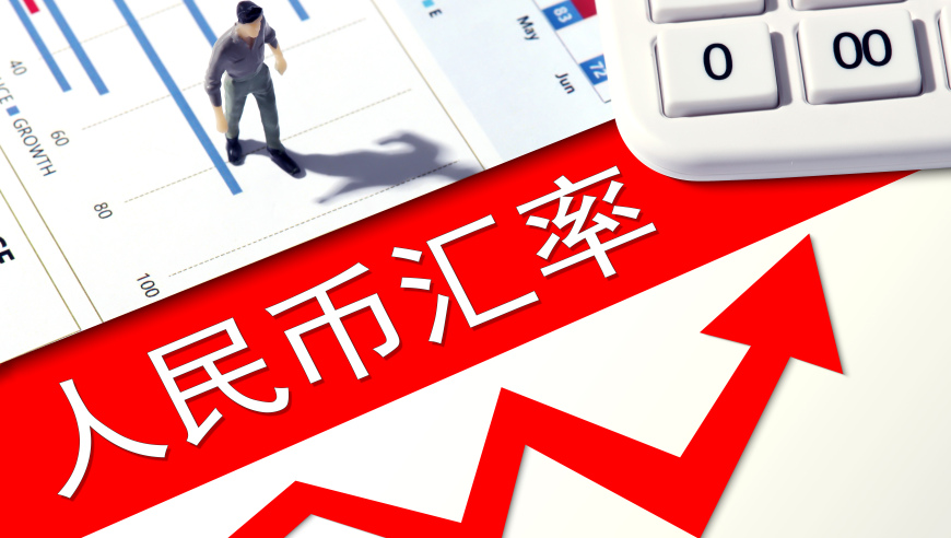 尤浩然说杨紫张一山联系多是正常,4949澳门免费资料大全下载,最新答案解释落实_增强版V10.28