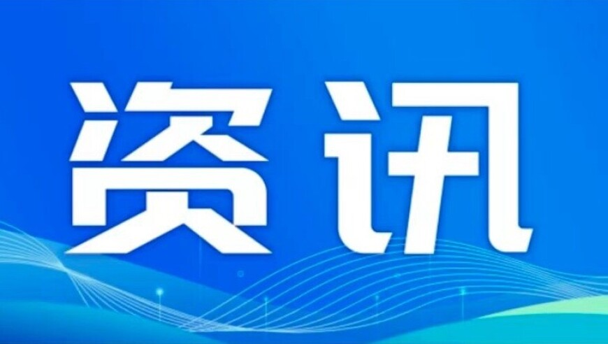 香港6合和彩看图库资料,缺觉让全身都处于炎症状态,广泛的解释落实支持计划_精简版V13.29