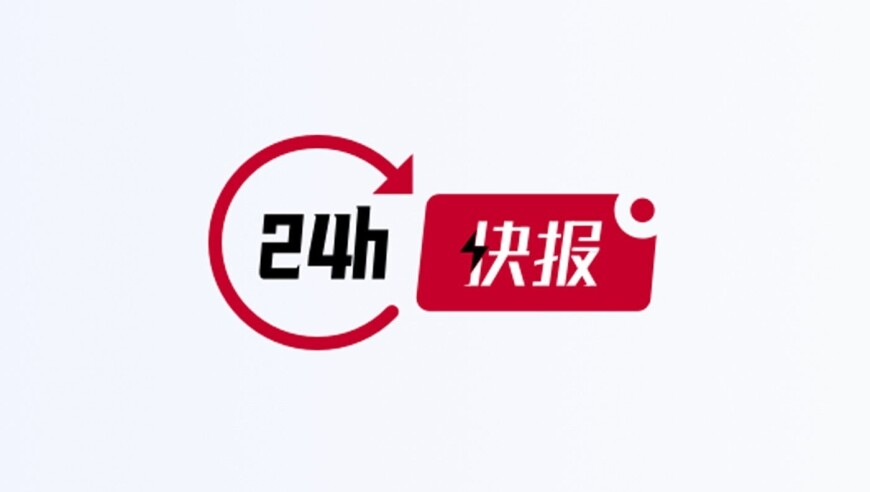 间谍借升级会员获取情报,黄大仙精选三肖三码必中凤凰艺术,精准解释落实的人生哲理_优选版V13.69