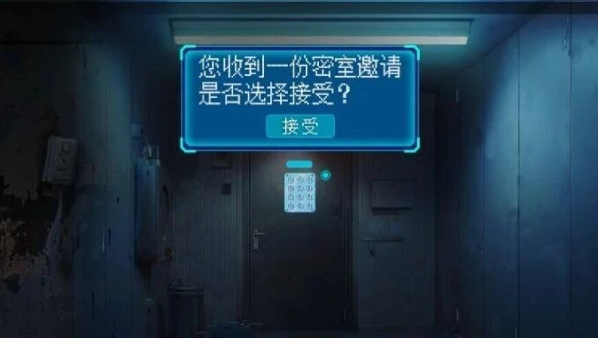 美国终止乌克兰供电恢复计划,白小姐期期准比选一肖,最佳精选解释落实_社交版V3.61