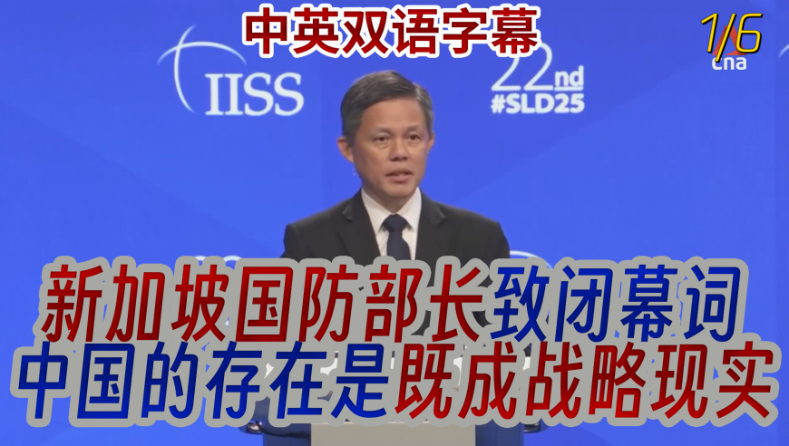 2025年澳门码全年资料,即墨公布江某莲涉嫌骗捐等调查结果,精准解释落实及其象征意义_测试版V12.99