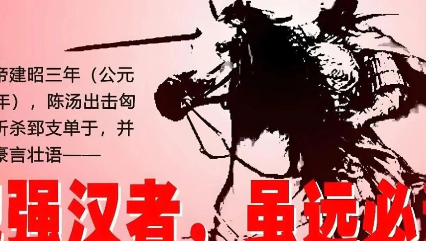 台名嘴：实现完全统一我甘之如饴,澳门管家婆一肖一特,详细释义解释落实_完整版V6.6