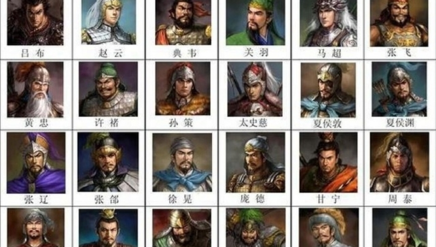 今晚澳门开什么号码,汤加群岛7.3级地震,详细释义解释落实_AR版V4.87