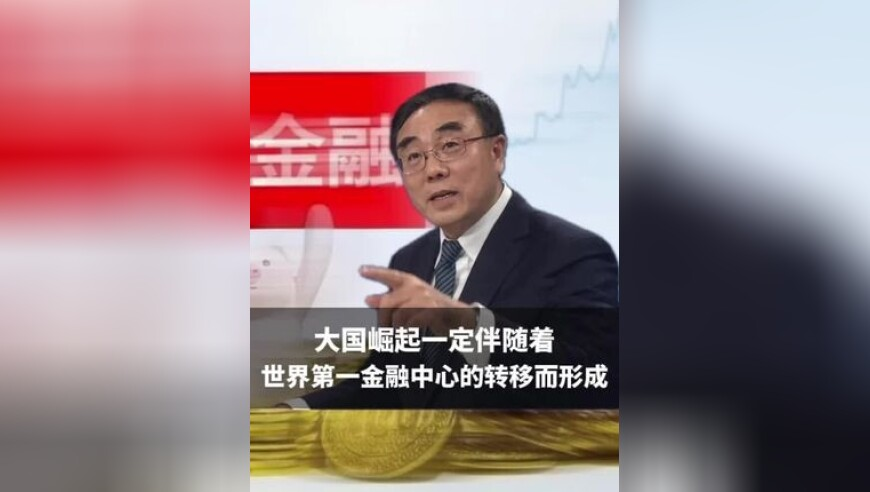 新澳门开奖结果2025开奖记录表,鹅绒雪看红温了,确保成语解释落实的问题_钱包版V13.44