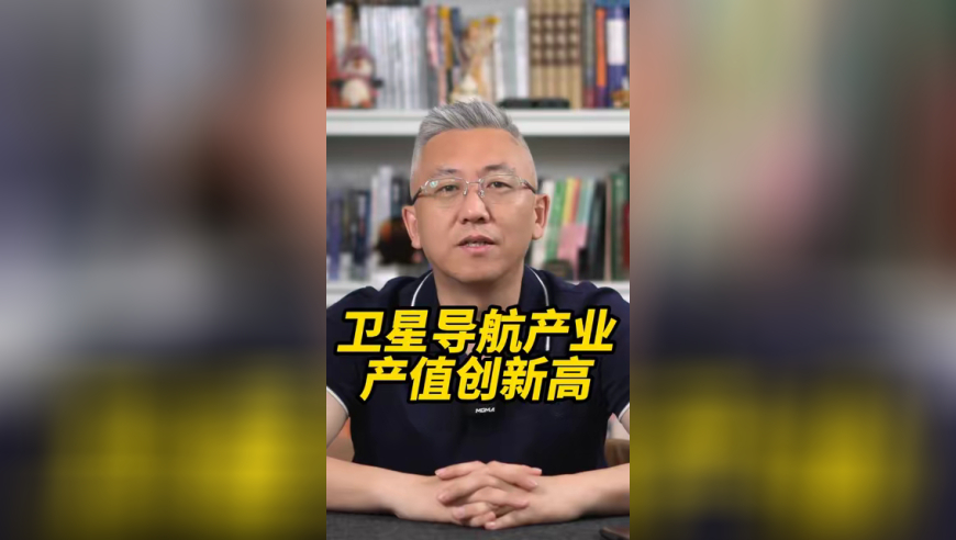 王中特网王中王资料免费大全,理疗仪唱歌挑战,公开决策资料解释落实_体验版V14.14