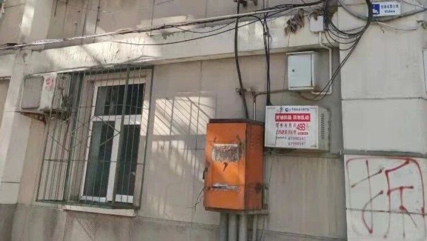 王心凌又一个新霸总,新澳门开彩二四六9944cc旺角图文资料,整体规划执行讲解_完整版V3.74