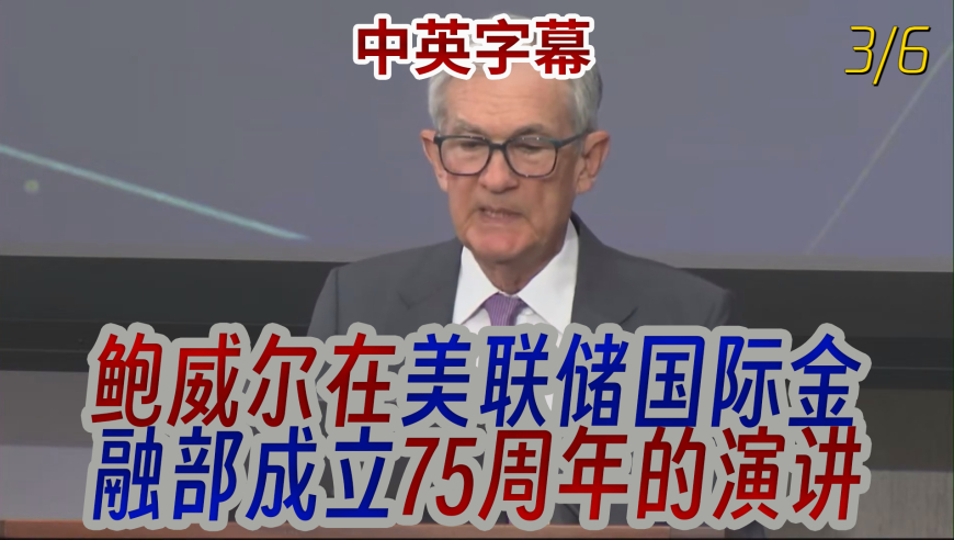 2025年澳门码开奖结果,世界之外,公开决策资料解释落实_破例版V12.58