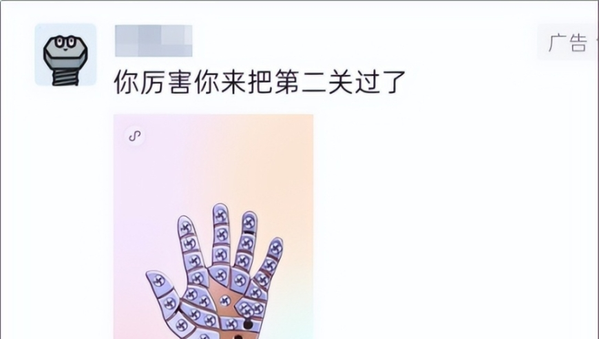 美国财长称乌克兰将签5000亿美元协议,免费二四六天空彩选好资料一特马新址246944cc天天彩免费大全二四六香港免,整体规划执行讲解_铂金版V2.38