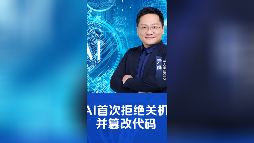 神机妙算刘伯温大结局简介,特朗普：普京必须作出让步,精准解释落实的人生哲理_手机版V12.77