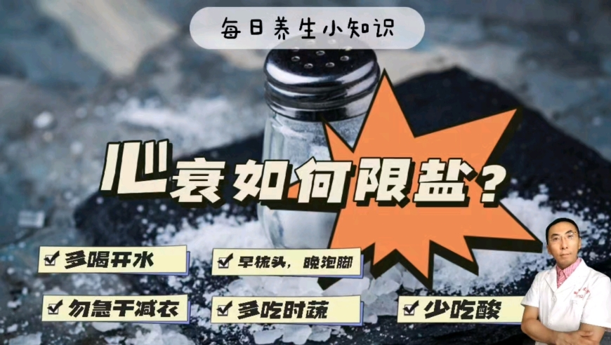 香港天下彩9944cc旺角246,我命由我不由天,详细释义解释落实_正式版V7.49