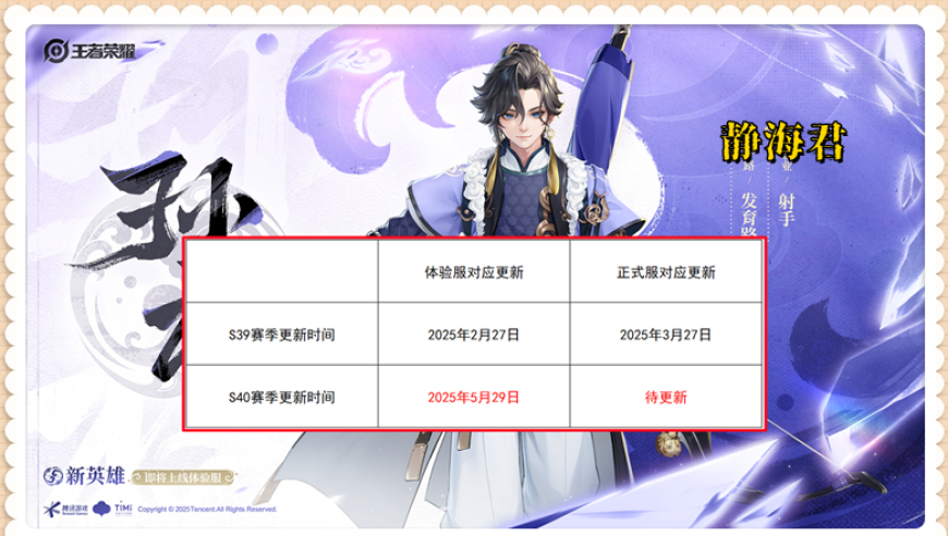 澳门六开彩资料查询2025网站112期开奖,甲亢哥在成都逛宽窄巷子,准确资料解释落实_储蓄版V7.53