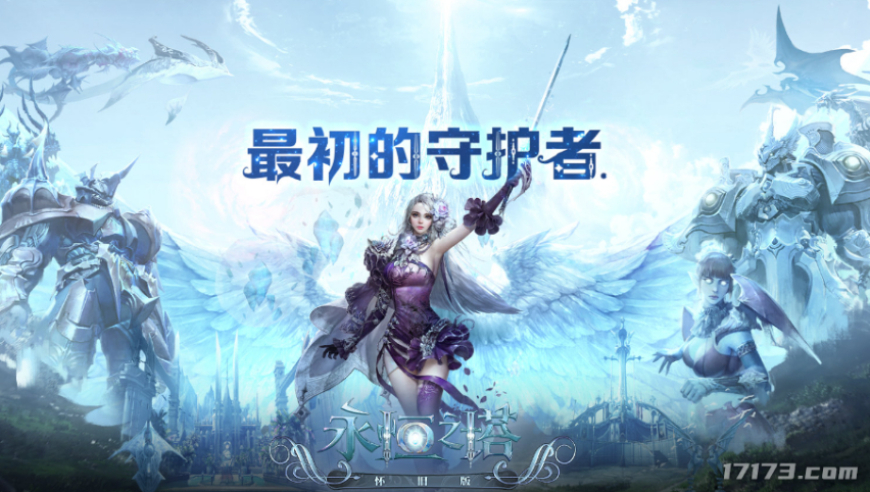 蒋敦豪上课,六开彩香港开奖结果2025,收益成语分析落实_专家版V11.23