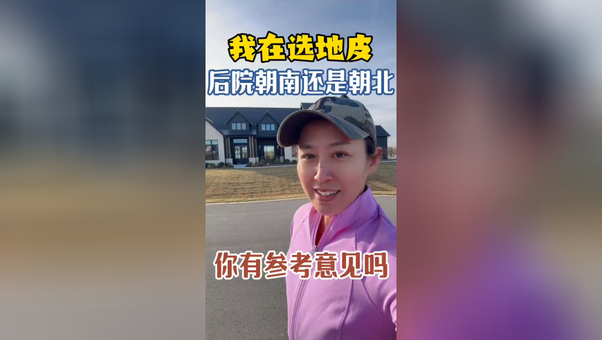 493333王中王中王免费中一特,王腾官宣小米将发布新款手机,前瞻性战略落实探讨_枚举版V13.25