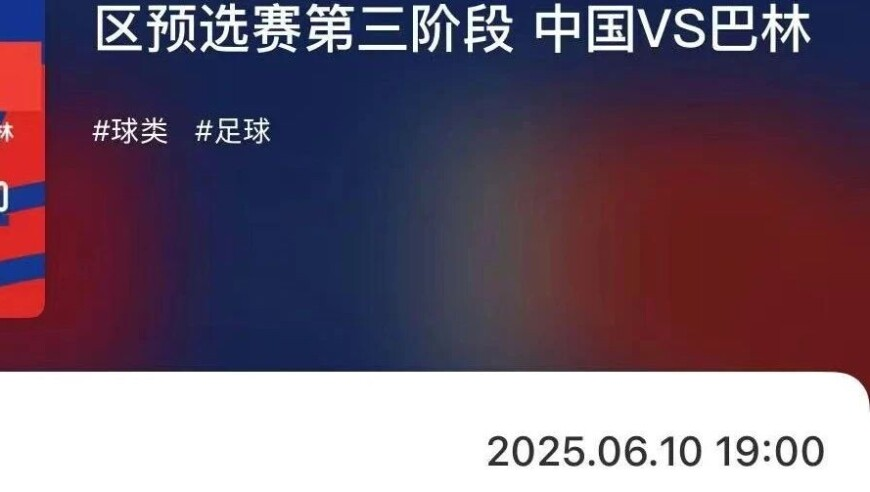 7艘解放军舰艇在台海周边活动,澳门六开奖结果历史查询,典故解疑_AndroidV7.33