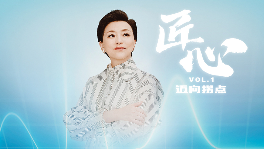 澳彩三头六尾,TVB女星黄翠如被曝平安生娃,广泛的解释落实方法分析_静态版V10.65