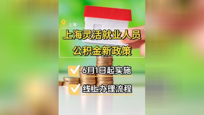香港最准的资料4119cc,李在明二审被判无罪,社会责任方案执行_探索版V6.65