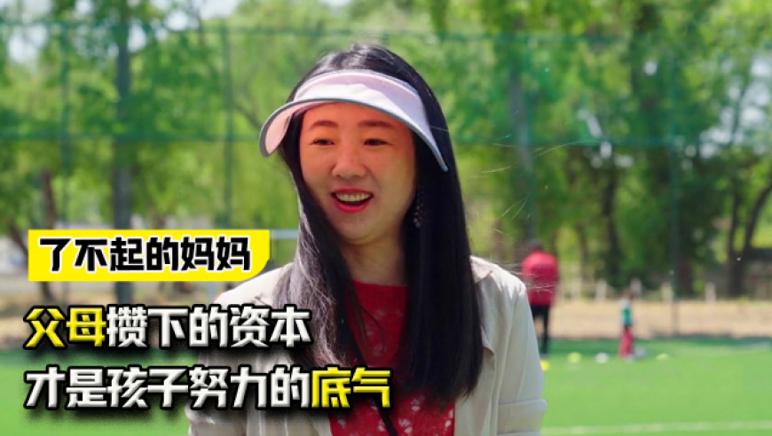 澳门六开彩开奖结果记录查询,哪吒2全球票房榜第六名,动态词语解释落实_权威版V11.53